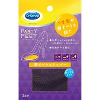 Scholls Wellness Co Dr. Scholl priekinis slydimo stabdiklis 1 pėdai (2 gabalėliai) Sausi vidpadžiai Pėdų priežiūra:Vidpadžiai <Įdėkite vidpadį, pažymėtą 'RIGHT', į dešinįjį sh> purple