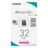 CARMATE Drive Action 360 laipsnių Daction ir Dešinysis Visiškas Dangus Išmanusis telefonas 32GB microSD DC3 Diktofonas, Kamera, Kamera, 360S, Priekinė, Galinė, Kairė, Filmavimas,