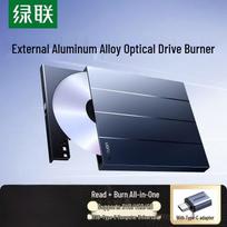 UGREEN USB External DVD/CD Burner & Player gray