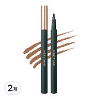 Mary Sawd Lil Tattoo Eyebrow Pen 0.9g, natural brown, 2 pcs. brown