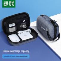 Ugreen Digital Gadget Organizer Bag gray