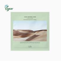Oasis Soothing Mask (5ea) beige