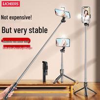 LINGCHEN Q9 Multifunctional Phone Tripod