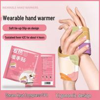 Large Disposable Hand & Foot Warmer Patches beige