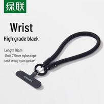 UGREEN Adjustable Anti-Loss Phone Lanyard black