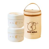 Shu Ke Insulated Glass Lunch Box beige