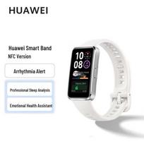 Huawei Band 10 NFC Smart Band (CN version) white