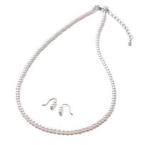 Pearl Baby Grand Brand Warranty [VOTRE COUTURE] Necklace, Pearls, Premium, 3mm, White, Silver, Gray, 10-Year white