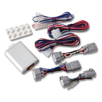 Harrier 60 Series Model Dedicated LED Daytime Running Light Unit System Ideal for converting LED position lights to daytime running lights M YOURS. balta