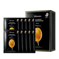 JM solution Honey Luminous Royal Propolis Mask Sheet 10 Sheets gray