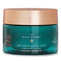 RITUALS drėkinamasis kūno kremas 48 beige