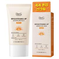 Dr.G Šviesinantis drėkinamasis apsauginis kremas nuo saulės SPF50 PA++++, 50 ml, 1 vnt. beige