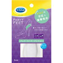 Scholls Wellness Co Dr. Scholl Geliniai kulno pagalvėlės 1 pora Pagalvėlės vidpadis Pėdų priežiūra:Vidpadžiai <Kaip naudoti> Klijuojamą plokščią paviršių priklijuokite prie kulno th purple