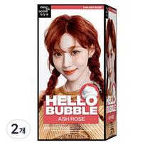 Mise-en-scène Hello Bubble Plaukų dažai, Pelų rožinė, 2 vnt. black