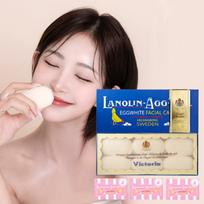 Victoria Original Swedish Egg Packs Lanolin & Rosewater, 6 packs, 50g blue