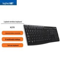 Logitech K270 Full-Size Wireless Office Keyboard
