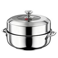 Sanhe 28cm Stainless Steel Steamer gray
