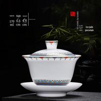 Dunhuang Ice Jade Porcelain Gaiwan Teacup Set white