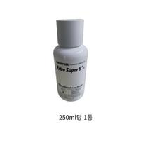 Medi-Peel Extra Super 9 Plus 2.0, 250ml, 2 units