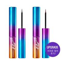 Missha 1+1 Ultra Power Proof Liquid Liner 4g, brown, 1 pc. blue