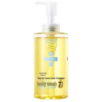 RUNBEN Teen Oil Control Acne Body Wash beige