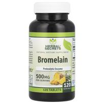 Bromelain, 500Mg, 120 Tablets