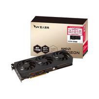 AMD Radeon RX 9070 XT Graphics Triple for Experts Card, 16GB, Fan, (RD-RX9070XT-E16GB/TP) juoda