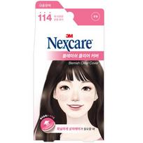 3M Nexcare Blemish Clear Cover Easy Peel, 114 vnt., 1 vnt. black