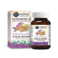 Garden of Life Organic Moms (Pregnant Women) Multivitamin 30 tablets (1 month supply) MyKind Moms Multivitamin