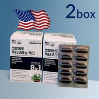 Saw Palmetto Octacosanol Max Prostate Loric Acid Kukrvit Male Urinary System, 60 Tablets, 2 Pieces
