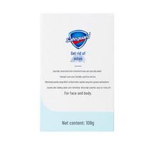 Safeguard Salicylic Acid Acne & Mite Control Soap white