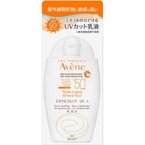 Pierre Avene Mineralinis Skystis UV 40ml Rytinė emulsija ir apsauginis kremas nuo saulės Prieš naudojimą gerai suplakti. Prieš naudojimą gerai suplakti. Vartokite rekomenduojamą produkto kiekį