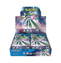 Pokemon kortų žaidimas Scarlet Violet Expansion Pack Future Flash BOX & blue