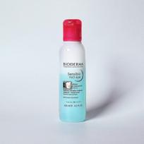 [Bioderma] Sensibio H2O eye (lip&eye cleansing water makeup remover) 125ml 1 set, 1 piece white