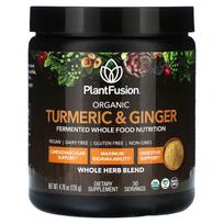 PlantFusion, Ekologiškas natūralus žolelių mišinys, Ciberžolė ir imbieras, 4,76 uncijos (135 g)