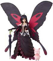 figma Accel World Kuroyukihime Mokyklos Avataras dažytas judantis variantas. (Be mastelio ABS ir PVC figūra) black