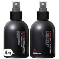 Paul Madison Homme Deodorant Spray Woody Pheromone Fragrance, 200ml, 4 pcs. gray