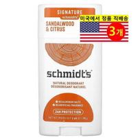 Schmidt's Natural Deodorant Sandalwood & Citrus Fragrance, 3 Count brown
