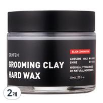 Graphene Grooming Clay kietas plaukų vaškas, 75g, 2 vnt black