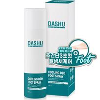 Dashu Cooling Deo Foot Spray Foot Odor Care Remover, 1 pack, 1 piece, 150ml white