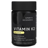 Sports Research, Vitamin K2, vegetable ingredients, 100 mcg, 120 veggie softgels
