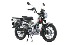 Surinktas modelis Skynet Honda CT125 Matinis Šarvuotas Sidabrinis Metalikas 1/12 mastelis gray