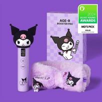 Medicube Booster Pro Kuromi Edition Planning Set white