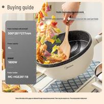 Midea 4L Multi-Purpose Electric Cooking Pot & Wok CN plug (adapter included) black