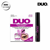DUO Greitai džiūstantys klijai dirbtinėms blakstienoms Tamsūs purple