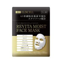 ELIXCELL Revita Moist Face Mask moisturizing and anti-aging face masks, 1 pc black