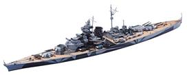 Aoshima Bunka Kyozaisha Waterline serija Vokiečių linijinis laivas Tirpitz Plastikinis modelis 1/700 Nr.619 (Laivas) gray