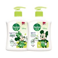 Dettol Disney Jasmine & Green Tea Antibacterial Hand Wash beige