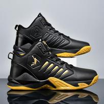 Vyriški aukštakulniai Kobe neslystantys dėvėjimuisi atsparūs krepšinio bateliai su Venom dizainu 36 gray