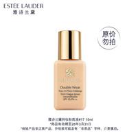 Estee Lauder Double Wear Ilgai išliekantis makiažo pagrindas beige